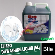 ELIZZO DISWASHING LIQUID (5L)(GREEN)