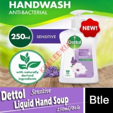 Hand Soap - Liquid, DETTOL (250ML-Small Bte)(Sensitive)