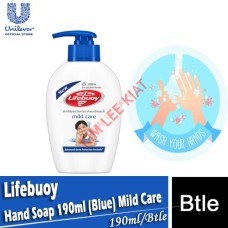Hand Soap-LIFEbuoy 190ml (Blue) Mild Care