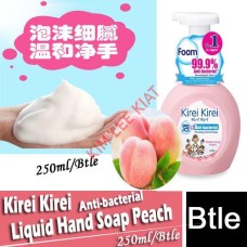 Hand Soap-Kirei Kirei 250ml(Small)(PEACH) 