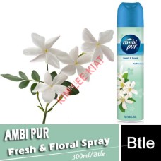 Freshener -Ambi Pur (Fresh & Floral) Spray 300ml 