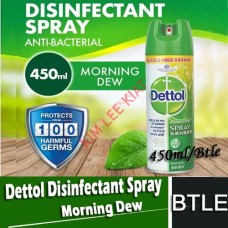 Spray - Disinfectant, DETTOL 450ml (Green)(Morning Dew ) 