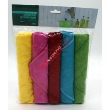Microfiber Kitchen Towel 30cmx30cm (5pcs)