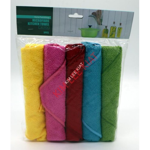 Microfiber Kitchen Towel 30cmx30cm (5pcs) Microfiber Kitchen Towel 30cmx30cm (5pcs)