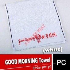 Towel, GOOD MORNING (white)