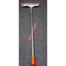 Water Pusher with Stick (Pusher 28cm)