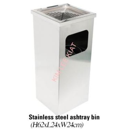 Dustbin