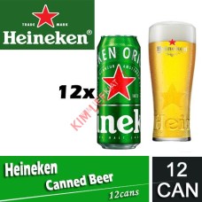 Beer, HEINEKEN 12's (Canned)