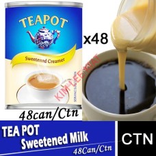 Milk Sweetener, TEA POT (48's/ctn)-12038563