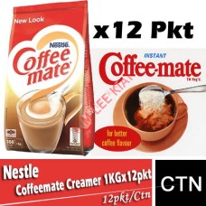 Creamer, NESTLE Coffeemate (1 KG) (12's/ctn) - Nestle Catering Vending