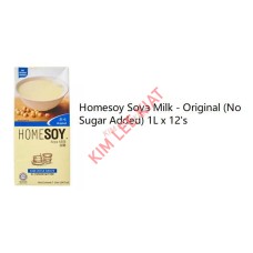 S.Order-Homesoy Soya Milk - Original (No Sugar Added) 1L x 12's