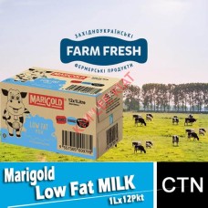 Milk UHT- M'sia Dairy MariGOLD Low Fat Milk (1L /12's/ctn)