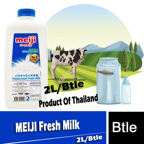 Fresh Milk