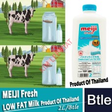 Milk (fresh), MEIJI 2L- LOW FAT(Product  Of Thailand)