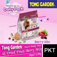 Tong Garden Nutri Bake Nut & Dried Fruit-Berry Mix (28g x 7s)