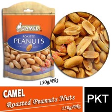 Nuts, CAMEL Roasted Peanuts  150G