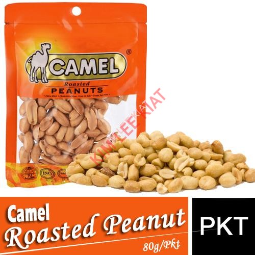 CAMEL Roasted Peanut 80g