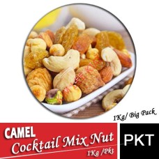 Nuts, Cocktail Mix Nut 1kg (Big Size)