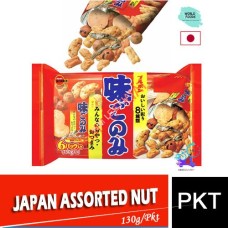 Nuts, JAPAN Assorted Nut 130g (W)