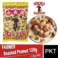 Nuts, FARMER Roasted Peanut 120g