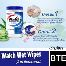 Walch Wet Wipes (84's) JUG - Disinfectant Wipes