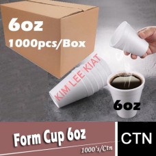 Foam Cup, (6oz) 1000's/ctn Foam Cup, (6oz) 1000's/ctn