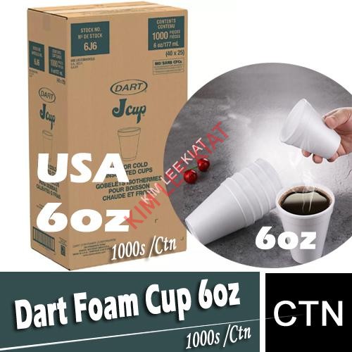 Dart Foam Cup, (6oz) 1000's/ctn (USA) Dart Foam Cup, (6oz) 1000's/ctn (USA)