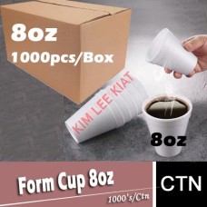 Foam Cup, (8oz) 1000's/ctn
