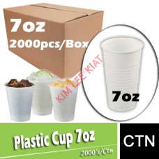 Plastic Cup, (7oz) 2000's