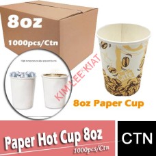Hot Paper Cup, (8oz) 1000's