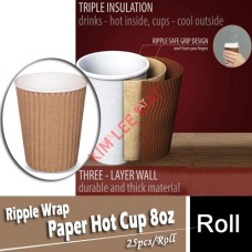 Paper Cup, Ripple-Wrap Paper Hot Cup 8oz (25's)