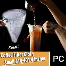 Coffee Filter Cloth, (Small),( 610-401) 4  inches