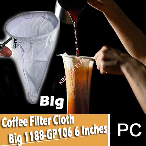 Coffee Filter Bag