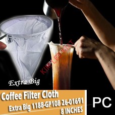 Coffee Filter Cloth, (Extra Big),1188-GP108(26-01691),8 INCHES