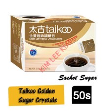 Sugar Brown, TAIKOO Golden Sugar Crystal (50's)