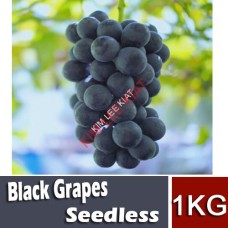 Black Grapes-Seedless, 1kg