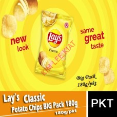 Potato Chip, LAY's (BIG) 170g - Classic (Big Size)