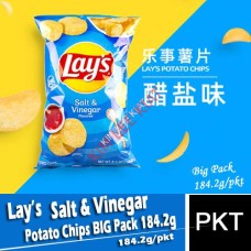 Potato Chip, LAY's (BIG) 170g Salt & Vinegar