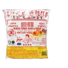 Snack, Sweet & Spicy Fish Muruku (Popo Baby Brand) 24's      