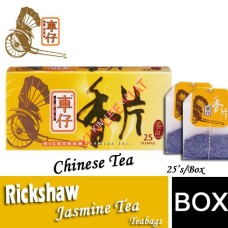 Chinese Tea, RICKSHAW Jasmine 25's(small)