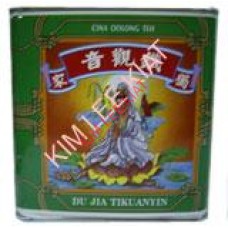 Chinese Tea Leaves, DUJIA Tek Kwan Inn 50's (Tin)