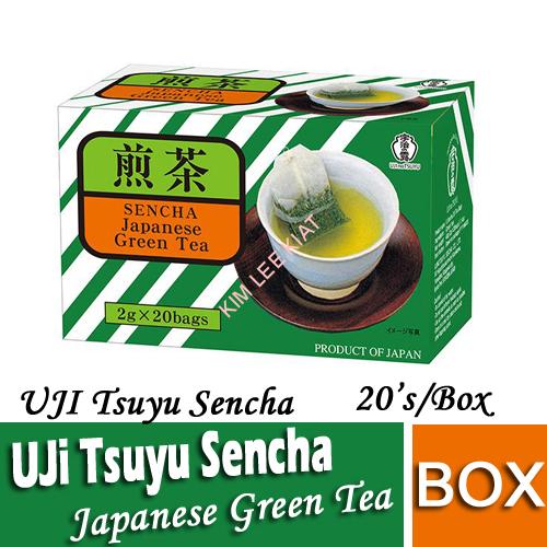 Japanese Tea