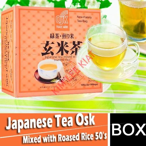 Japanese Tea Osk Mixed with Roased Rice 50's Japanese Tea Osk Mixed with Roased Rice 50's