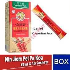 Nin Jiom Pei Pa Koa (15ml X 10 Sachets)