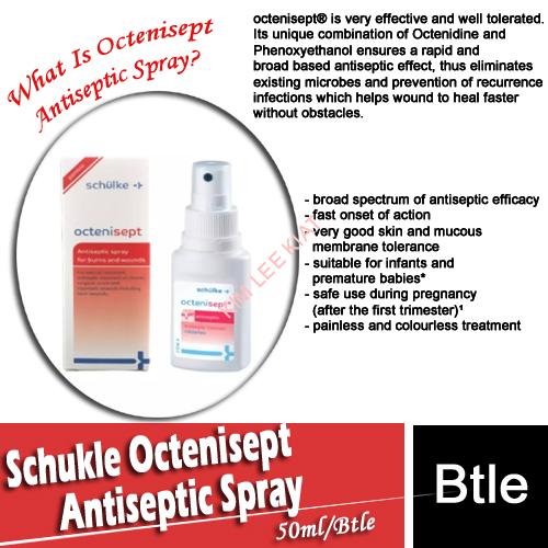 ANTISEPTIC CREAM