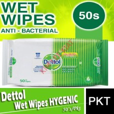 Wipes (Hygenic), DETTOL 50's (Big Pkt)