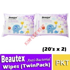 Beautex Anti-Bacterial Wipes (Twin Pack )(20's x 2)