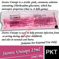 Sterets Unisept 25ml (Solution For External Use Only)