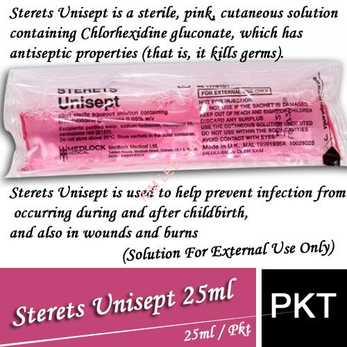 ANTISEPTIC CREAM