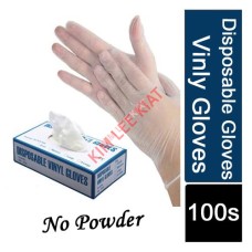 Disposable Gloves, Latex Examination Gloves (100's) POWDER Free - Size M